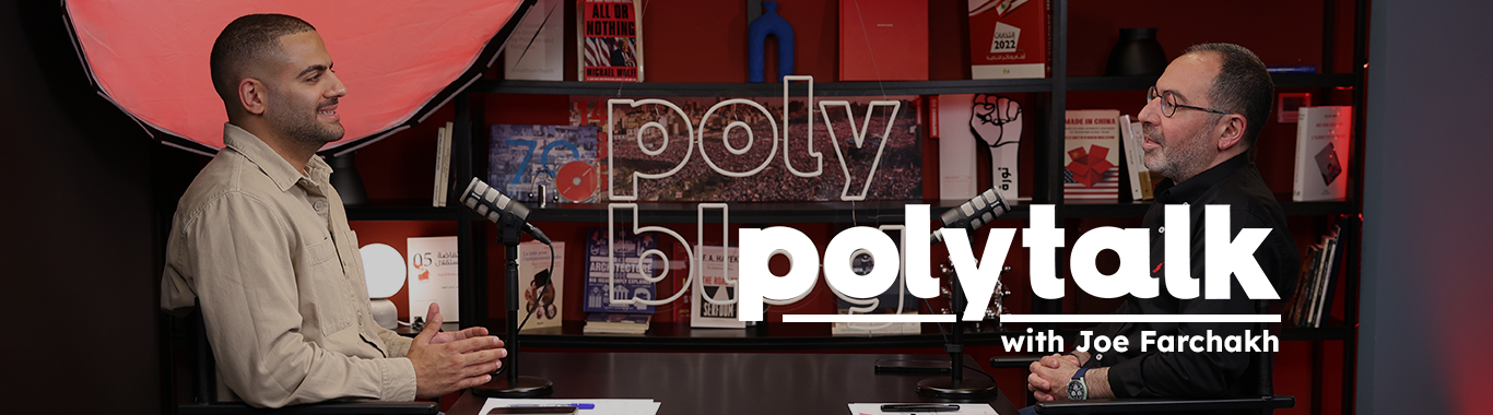 https://polybloglb.com/wp-content/uploads/2026/05/Artboard-1-copy-1.jpg