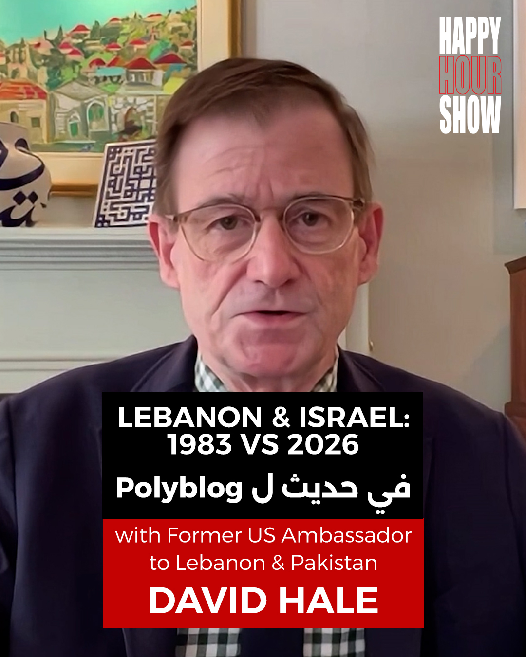 Lebanon & Israel: 1983 vs 2026