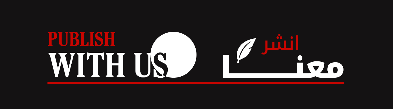 https://polybloglb.com/wp-content/uploads/2026/06/publish-with-us.jpg