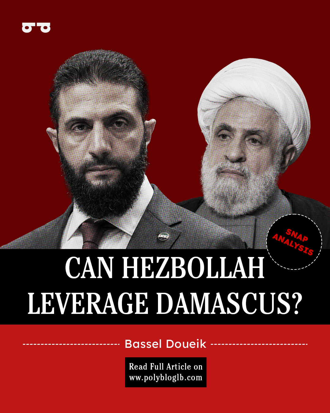 Hezbollah to leverage Damascus?